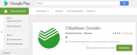 Тип действия lead или sale что это. Тип действия lead или sale что это фото. картинка Тип действия lead или sale что это. смотреть фото Тип действия lead или sale что это. смотреть картинку Тип действия lead или sale что это.