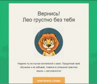 Тип действия lead или sale что это. Тип действия lead или sale что это фото. картинка Тип действия lead или sale что это. смотреть фото Тип действия lead или sale что это. смотреть картинку Тип действия lead или sale что это.