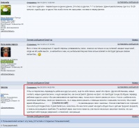 Ранжирование заявок что это. Смотреть фото Ранжирование заявок что это. Смотреть картинку Ранжирование заявок что это. Картинка про Ранжирование заявок что это. Фото Ранжирование заявок что это