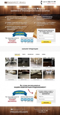 сра реклама что это. Смотреть фото сра реклама что это. Смотреть картинку сра реклама что это. Картинка про сра реклама что это. Фото сра реклама что это